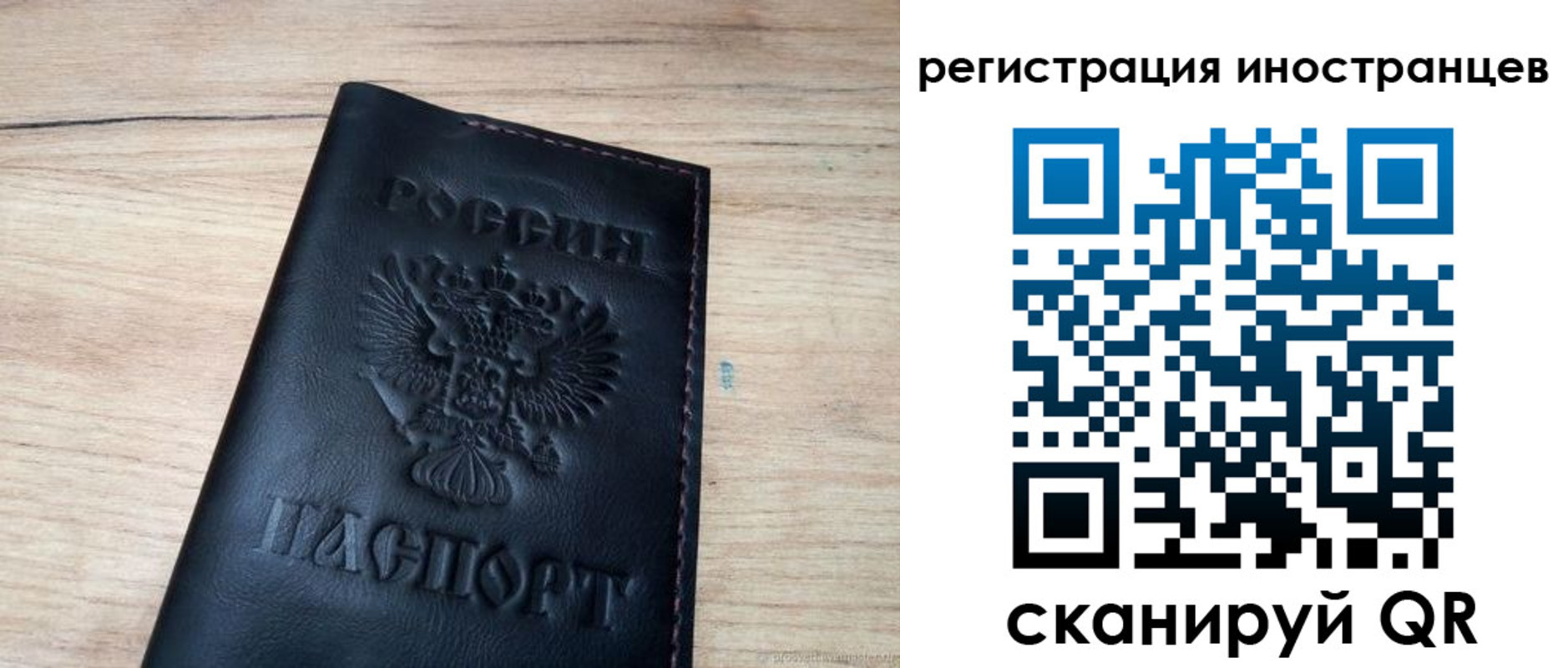 пропишу в квартире в Павловске